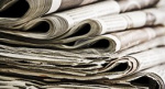 В Бурятии изъят тираж газеты КПРФ