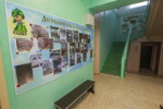 Аварийный детский сад отремонтировали на левобережье Новосибирска