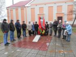 Венгеровский район: Коммунисты не испугались ливня и встретили 7 ноября под красными флагами