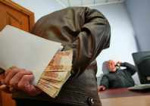 В Новосибирской области число взяток выросло наполовину