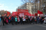 Коммунисты Советского района Новосибирска встретили 7 ноября шествием и концертом