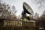 Заброшенное военное здание со спутниковой тарелкой превратят в музей