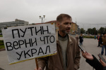  Протестующие новосибирцы: «Мы пришли бороться за свои права!»