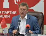 Анатолий Локоть выступил на первом в истории КПРФ онлайн-пленуме