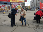 Коммунисты Ленинского района призывают жителей на митинг против «пенсионной реформы»