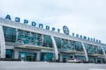 На реконструкцию Новосибирского аэропорта потратят более 13 млрд рублей