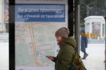 В Новосибирске количество «умных» остановок увеличится почти в 20 раз