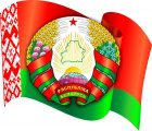 Анатолий Локоть поздравляет белорусов с Днем независимости Республики