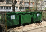 «Экология-Новосибирск» закупит новые контейнеры и мусоровозы