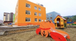 В микрорайоне «Весенний» открывают новый детский сад