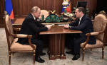Правительство Медведева ушло в отставку