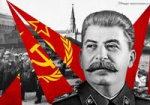 В Советском районе пройдет научно-практическая конференция к 140-летию Сталина