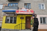 Закон о продаже алкоголя в многоквартирных домах ужесточат в Новосибирске