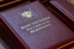 Конституция-2020: Избирательные участки открылись в Новосибирской области