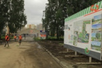 Затулинский дисперсный парк откроется в Новосибирске осенью