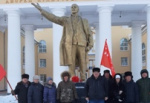 Коммунисты Куйбышева почтили память Владимира Ленина