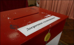 Досрочное голосование: 2000 новосибирцев пришли на выборы мэра