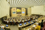 Новый состав КПРФ в Законодательном Собрании Новосибирской области