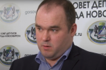 Александр Бурмистров: В этом году наказы по Новосибирску распределены более равномерно