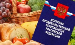 Очередное фиаско: России не удалось обеспечить себя продовольствием